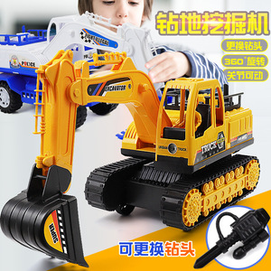 Juguete de excavadora para niños, vehículo de construcción de plástico con inercia, 23 cm, juego para niños - Product Image 3