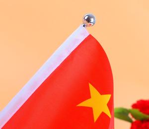 ธงขนาดเล็กธงประเทศต่างๆเสาโลหะโต๊ะสำนักงานธงตั้งโต๊ะพร้อมขาตั้งโลหะ - Product Image 4