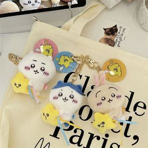 Chiikawa japonés genuino autodegradante oso Castaño Usagi juguete de peluche llavero de luz colgante regalo - Product Image 4