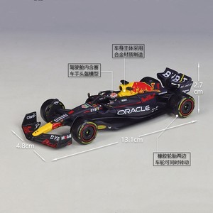 Coche de Carreras Red Bull F1 de Alta Calidad a Escala 1:43, Modelo Rb19 # 1 Verstappen # Coche de Juguete de Aleación de Metal 11 <span class=keywords><strong>Perez</strong></span>, Modelo de Coche de Simulación para Decoración - Product Image 6