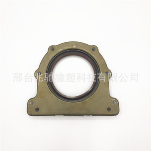 Direct usine pour les moteurs JAC Heyue VVT, joints d'huile arrière du vilebrequin, traitement personnalisé disponible, factures de TVA établies - Product Image 3