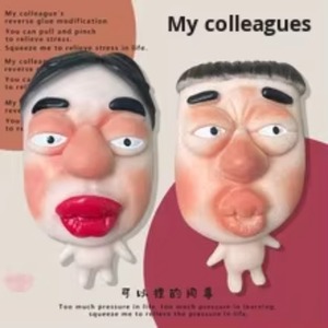 Juguete Antiestrés de Plástico Suave 'Pimples' con Cabeza Grande y Labios, para Aliviar la Tensión - Product Image 3
