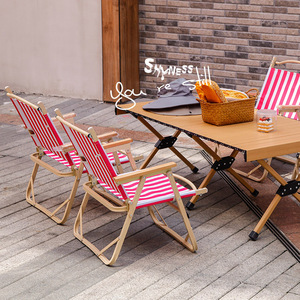 Chaise pliante de plage Louvre, rayures rouges et blanches, chaise de loisirs portable pour l'extérieur - Product Image 3