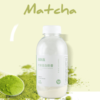 Lait frappé diététique protéiné OEM boissons protéinées personnalisées pour la perte de poids
