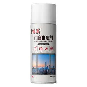 Factory price Hosen Brand Spray Paint Door & Window Repair Paint