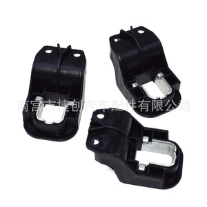 Bmw X5 E70 Headlight Mount <b>Bracket</b> 63127195535 Front <b>Plastic</b> Repair Kit - Product Image 4