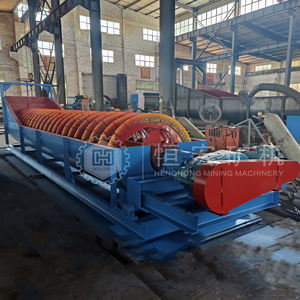 Sıcak Satış Modern Mineral İşleme Üretim Hattı 45TPH Spiral Klasifikatör - Product Image 3