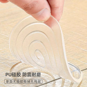 Silicone Furniture Leg Pads Non Slip Home Protection For Table <b>Sofa</b> Bed Legs <b>Floor</b> Stabilizers Transparent Anti Movement Mats - Product Image 3