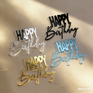 Décoration de gâteau en acrylique Joyeux Anniversaire style Ins – Fournisseur d'usine, vente en gros d'accessoires pour gâteaux - Product Image 4