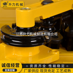 จำหน่ายเครื่องดัดท่อไฮดรอลิกแบบแมนนวล รุ่น HHW-25S เครื่องมือขนาดเล็กสำหรับดัดท่อชุบสังกะสี เครื่องดัดท่อไฮดรอลิก - Product Image 2