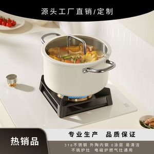 Deshilang <b>Soup</b> <b>Pot</b> 316 Stainless Steel Double Layer Bottom Induction Compatible Household Cooking <b>Pot</b> - Product Image 5