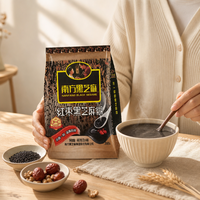NANFANG Céréales de sésame noir avec jujubes 480g Format familial Poudre instantanée pour petit-déjeuner Boisson nutritive chinoise