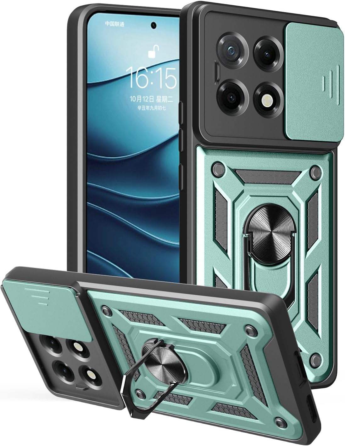 สีเขียว