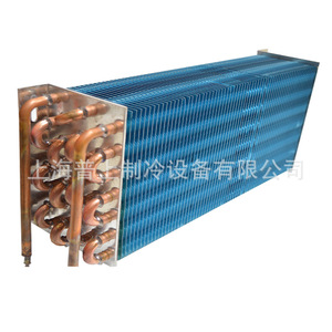 เครื่องระเหยน้ำ Pshang ขนาด 330x90x206 มม. แบบท่อรูปตัวยู แนวนอน ทำจากสแตนเลส สำหรับห้องเย็นทางทะเล - Product Image 5