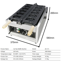 Aikai Machine à grignoter Machine à gaufres commerciale Gaufrier électrique antiadhésif à pattes de chat pour camions de nourriture