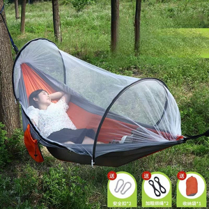 Lampada da Campeggio per Esterni con Amaca Completa di Cinghie per Alberi, Tenda Altalena, Vendita all'Ingrosso per Escursionismo, Giardino e Cortile - Product Image 5