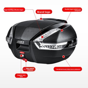 Vente en gros d'usine, <span class=keywords><strong>coffre</strong></span> de rangement arrière extra large en ABS <span class=keywords><strong>pour</strong></span> moto et vélo électrique, 47L - Product Image 3