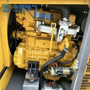 Generador Diésel Weichai de 40kW, Silencioso, con Arranque Automático, <span class=keywords><strong>Alternador</strong></span> 100% Cobre, para Unidad de Energí<span class=keywords><strong>a</strong></span> Auxiliar de Taller - Product Image 3