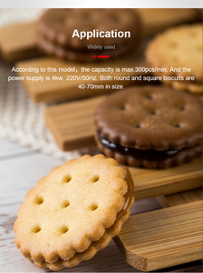 Ngon Swiss cuộn sô cô la đóng băng mứt Frosting cán Bánh xốp kem bánh quy máy gửi tiền - Product Image 6