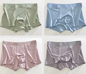 مشروط الملابس الداخلية سلس للرجال الحرير تنفس الملابس الداخلية المضادة للبكتيريا الحرير الجليد زاوية مسطحة الملابس الداخلية الملاكم دي هومبر الرجل - Product Image 5