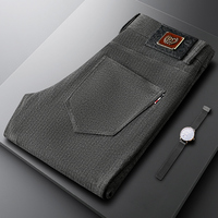 Pantalon décontracté kaki à rayures latérales pour homme, coupe droite ajustée, style luxe léger, tendance et élégant pour le bureau