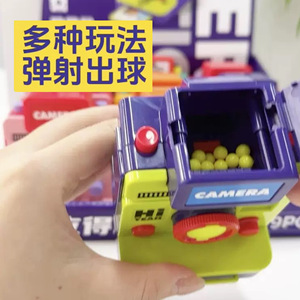 Educational Instant <b>Camera</b> Mini Retro Toy For Children 4-6 Years Old Plastic Model With Photo <b>Print</b> Feature - Product Image 5