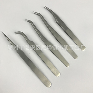 Pincettes courbées de précision en acier inoxydable pour extensions de cils, pincettes à plumes dorées pour implantation de faux cils - Product Image 3