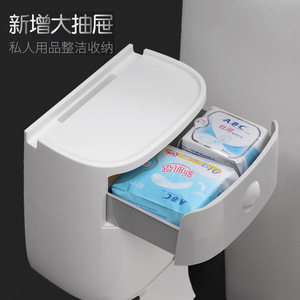 Multifunctional Minimalist Grey <b>Black</b> Toilet <b>Tissue</b> Box with and Wall Hanging Storage for Bathroom - Product Image 4