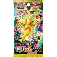 Pokémon Japonês M2A TCG Mega Dream Ex Mega Display Booster Box Dragonite Cosmic Neon Ribbon Themed Pocket Monster Flash Card