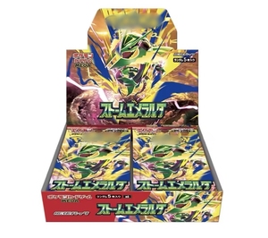 Carte Collezionabili Pokémon Giapponesi M6 Storm Emeralda PTCG TCG Booster Box Mega Rayquaza EX Evolution Sigillato Pacchetto di Carte Rare Olografiche - Product Image 1
