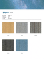 Dalles de moquette en nylon résistantes aux taches 25x100cm, à dos rigide en PVC, dalles de sol modulaires modernes pour les sièges d'entreprises