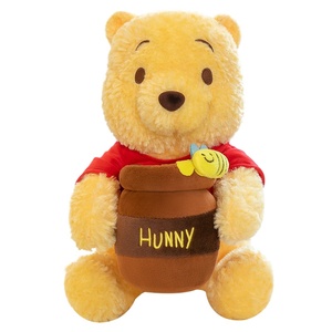 Peluche ours Honey Pot Poop, <span class=keywords><strong>jouet</strong></span> en peluche pour garçons et filles, oreiller de sommeil, cadeau d'anniversaire, cadeau de Nouvel An - Product Image 1