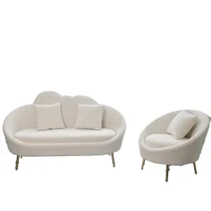 设计师网红新艺术白色面料轻奢华小户型沙发组合客厅沙发现代北欧沙发