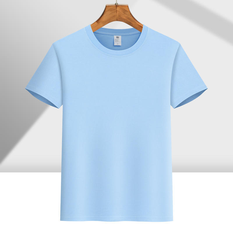 Ciel bleu