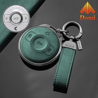 Accessoires automobiles durables en cuir et alliage de zinc pour Mercedes-Benz W205 GLE GLC – Étui de protection pour clé intelligente de voiture en métal
