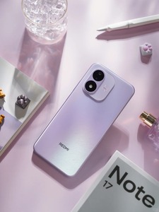 Smartphone Red Mi <span class=keywords><strong>Note</strong></span> 17 pas cher, processeur Snapdragon 4 Gen4, écran OLED 7 pouces 120Hz, batterie 8000mAh, appareil photo 50MP, étanche IP65, 5G - Product Image 3