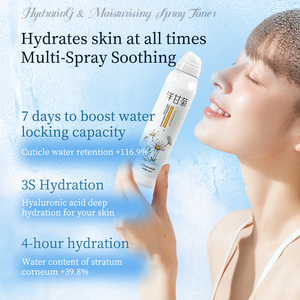 Semprotan Pelembap Chamomile 180ml yang Laris Manis, Menenangkan & Merelaksasi Kulit Wajah, Hipoalergenik untuk Kulit Sensitif - Product Image 6