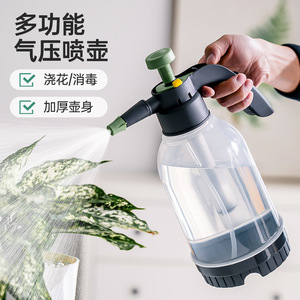 Manual Sprayer 2L Transparent Air Pressure Watering Can For Home Gardening Plant Protection With <b>Trigger</b> Gun Green And Black - Product Image 1