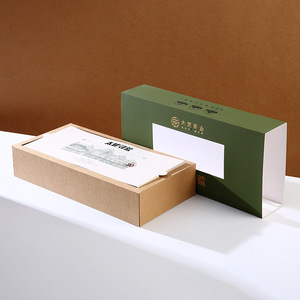 Customized Gift <b>Boxes</b> For Tea And Cosmetics Eco-Friendly Paper Packaging With Offset Printing Wenzhou Origin - Product Image 1