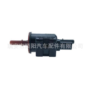 Válvula Solenoide del Canister de Carbón 12632174 DC 12V para Chevrolet Gas Temperatura Normal - Product Image 1