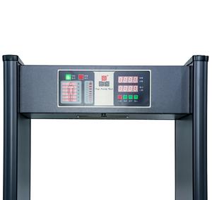 Alta sensibilità Metal <span class=keywords><strong>Detector</strong></span> per la protezione di sicurezza fabbrica a prezzi ispeziona per le armi di contrabbando nascosto - Product Image 4