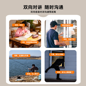 Network <b>Camera</b> 4MP 2560x1440 IP66 Waterproof Outdoor Wireless <b>Security</b> <b>Camera</b> <b>With</b> Night Vision And Two Way Audio - Product Image 4