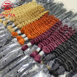 Extensions de cheveux humains bouclés de haute qualité, mèches bouclées naturelles avec connecteurs - Product Image 2