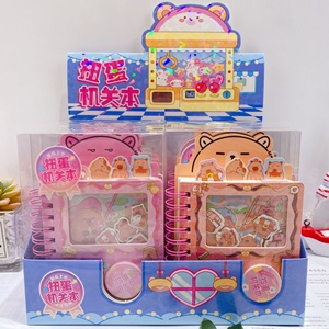 Het Nieuwe Capybara Gacha-Mechanismeboek Is Een Cartooneske Creatieve En Zeer Esthetische Meisjesplannerboek Dat Is - Product Image 1
