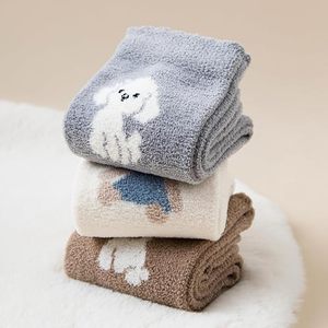 Calcetines de Dormir de Invierno de Felpa, Súper Cómodos, Suaves y Cálidos, el Mejor Regalo para Familiares y Amigos - Product Image 3