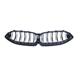 BMW 8 serisi G14 için yüksek kalite karbon fiber çift çıta grille BMW ff91 F92 F93 M8 <span class=keywords><strong>M</strong></span> tarzı ön tampon ızgarası 2D 4D - Product Image 6