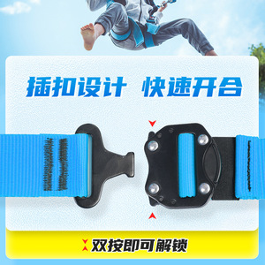 Arnés de Seguridad para Trampolín de Cuerpo Completo para Niños Xinda, Azul, Talla S, 40 kg, Nailon, Unisex, Equipo de Juego para Exteriores - Product Image 5