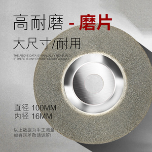 Kzd Guest Quality Diamond Grinding Disc Silver Glass Cutting Disc Aluminum Substrate Flap Discs For Carpentry - Product Image 2