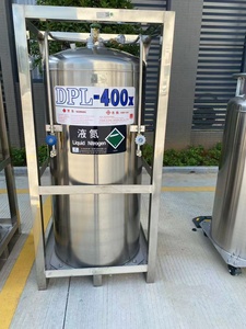DPL650-400X Cilindro de Gas Industrial de Acero 410L, Frasco Criogénico Dewar, Botella <span class=keywords><strong>para</strong></span> Transporte de Pescado - Product Image 2