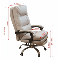 Chaise de bureau rotative en cuir avec coussins de jambe Chaise de jeu exécutive familiale de style moderne, ergonomique, confortable et douce